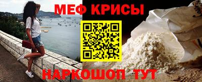 каннабис Кумертау