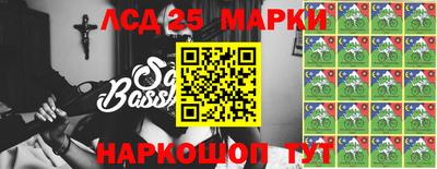 каннабис Кумертау