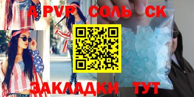 MDMA Premium VHQ Кунгур