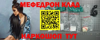 MDMA Premium VHQ Кунгур