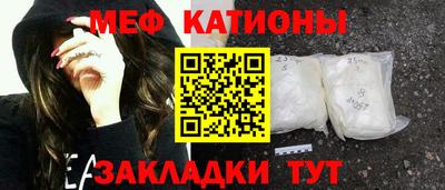 прущая мука Кулебаки
