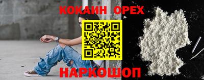 каннабис Кумертау