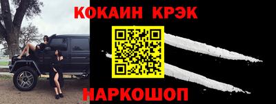 прущая мука Кулебаки