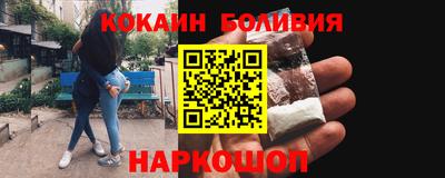 прущая мука Кулебаки