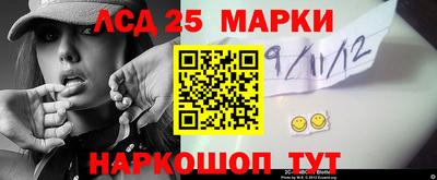каннабис Кумертау
