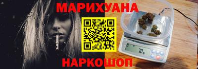 прущая мука Кулебаки