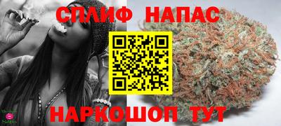 MDMA Premium VHQ Кунгур