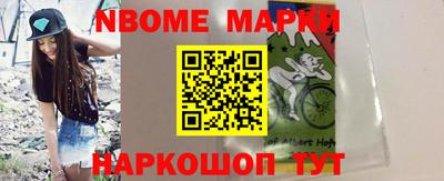 каннабис Кумертау