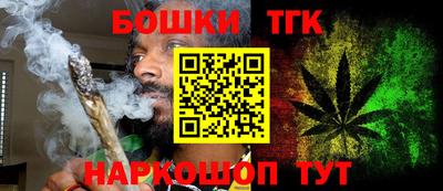 MDMA Premium VHQ Кунгур