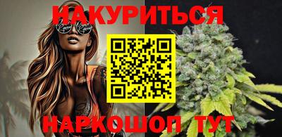 MDMA Premium VHQ Кунгур