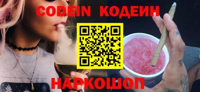 каннабис Кумертау