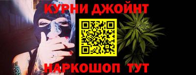 MDMA Premium VHQ Кунгур