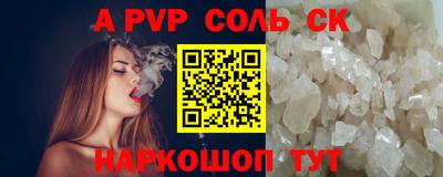 MDMA Premium VHQ Кунгур