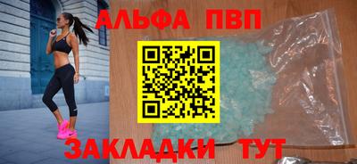 MDMA Premium VHQ Кунгур