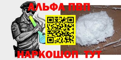 MDMA Premium VHQ Кунгур