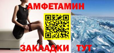 MDMA Premium VHQ Кунгур