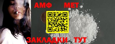 MDMA Premium VHQ Кунгур