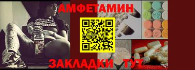 каннабис Кумертау