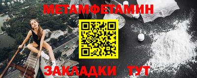 MDMA Premium VHQ Кунгур