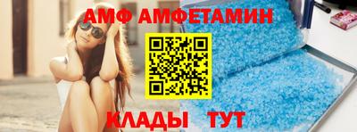 MDMA Premium VHQ Кунгур
