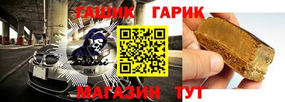 каннабис Кумертау