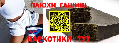 прущая мука Кулебаки