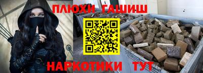 MDMA Premium VHQ Кунгур