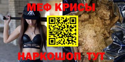 каннабис Кумертау