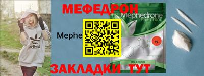 MDMA Premium VHQ Кунгур