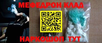 каннабис Кумертау
