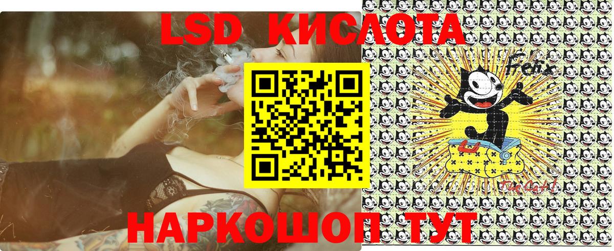 Метадон  Екатеринбург  Марихуана  Вход с VPN  Меф   Гашиш  Кокаин  Гашиш 